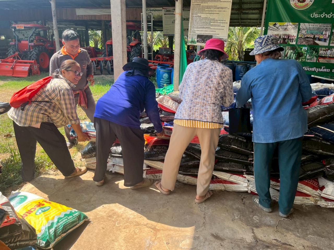 ภาพประกอบที่ 9