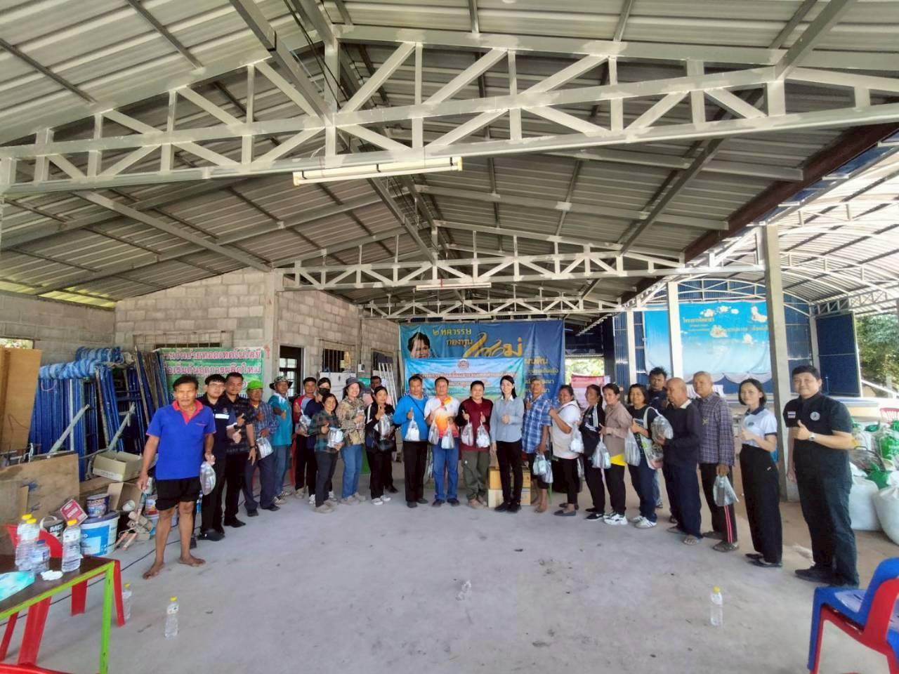 ภาพประกอบที่ 1