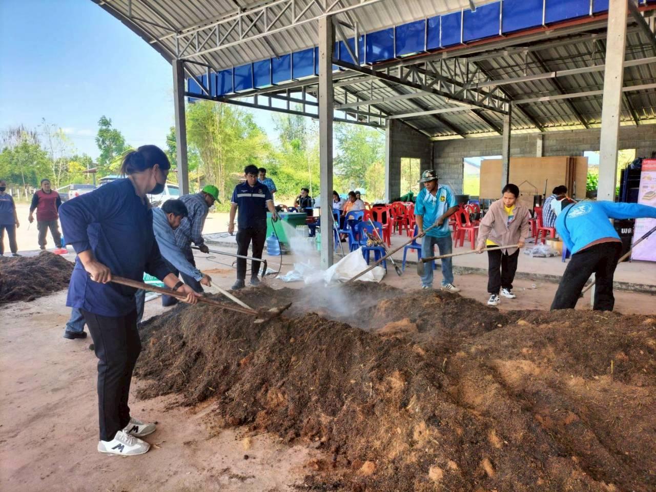 ภาพประกอบที่ 5