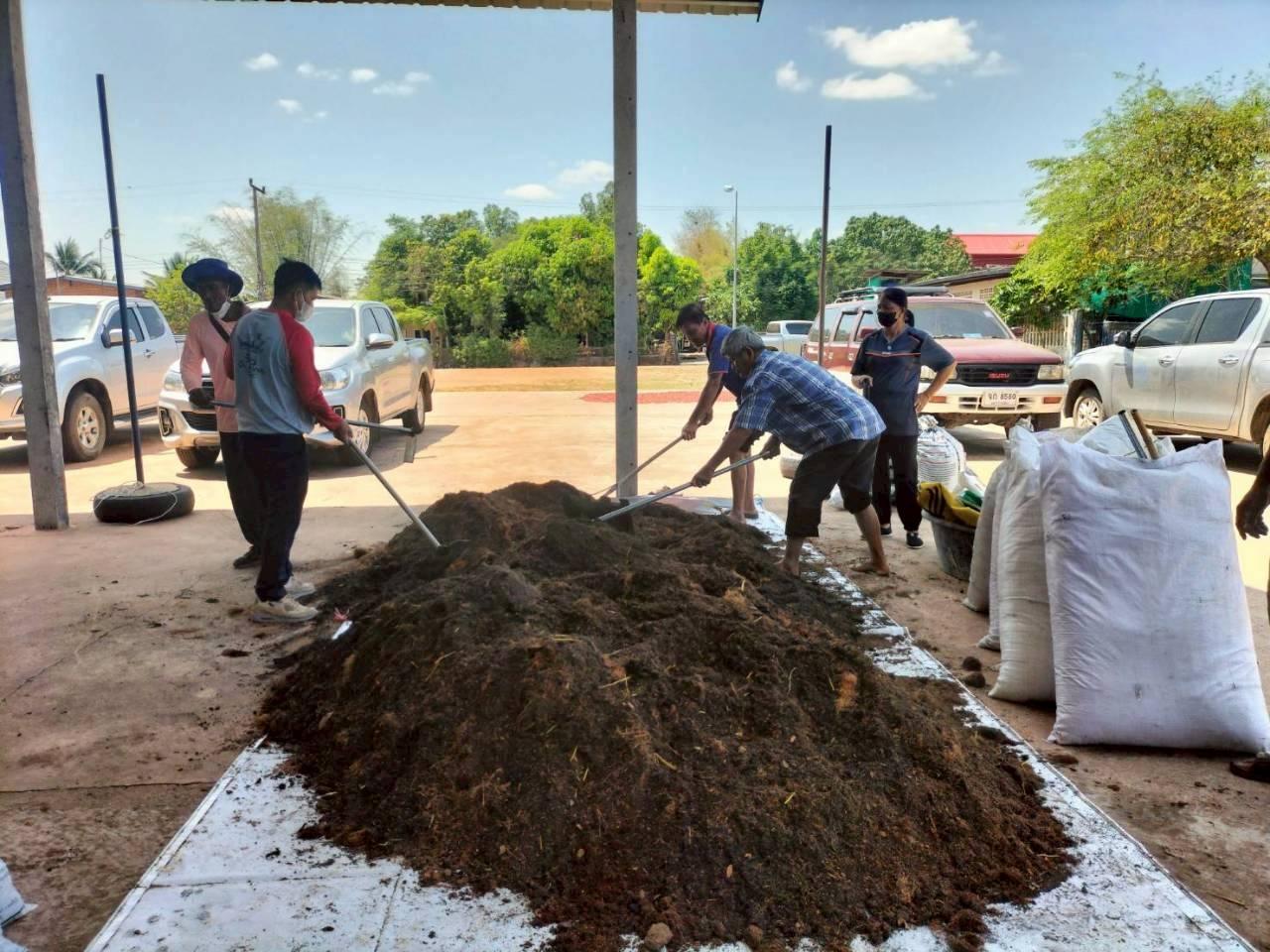 ภาพประกอบที่ 6