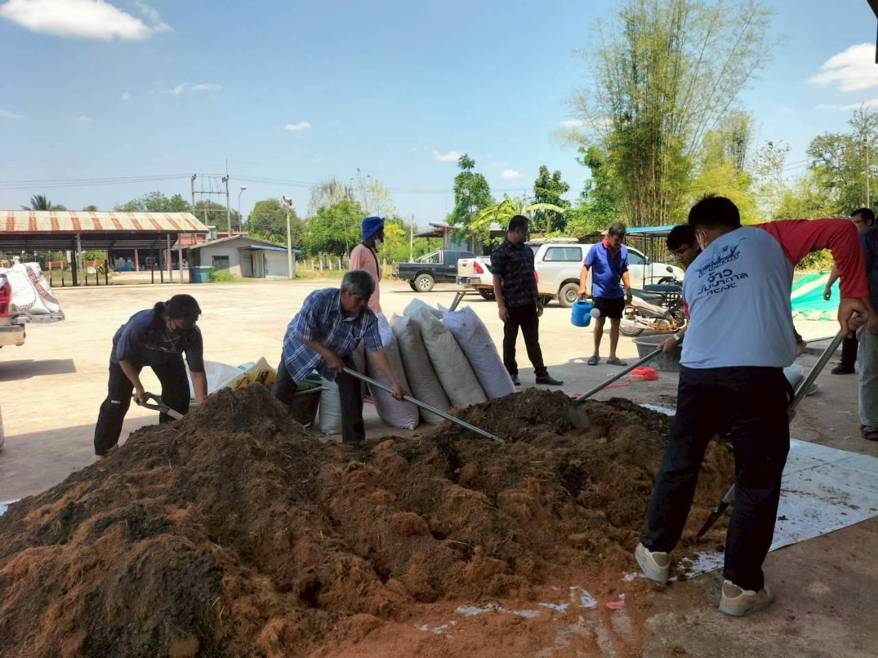 ภาพประกอบที่ 7