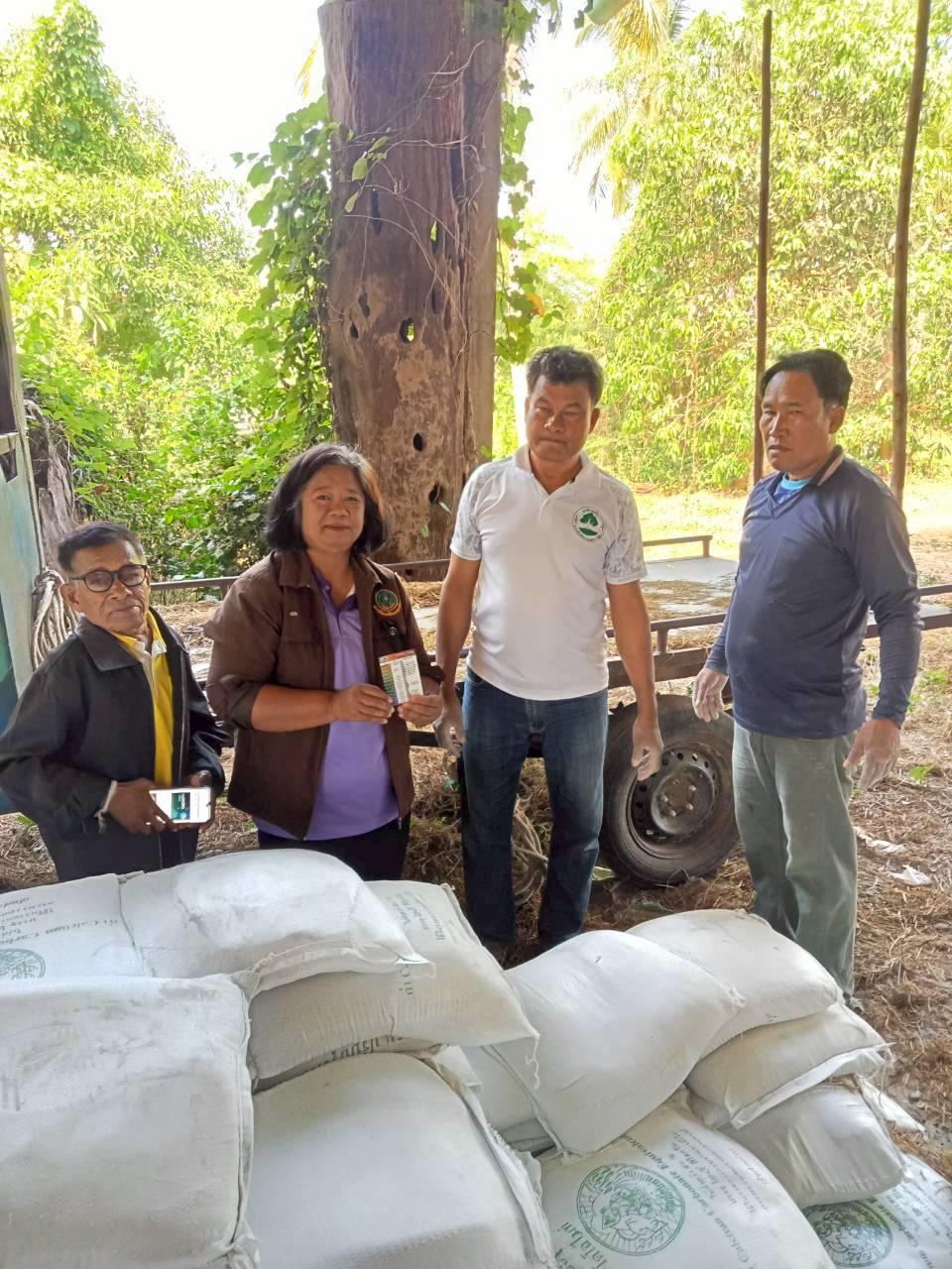 ภาพประกอบที่ 5