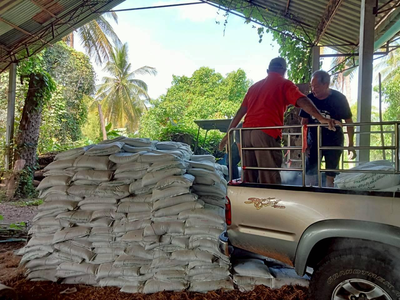 ภาพประกอบที่ 6