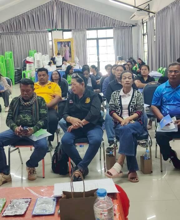 ภาพประกอบที่ 5