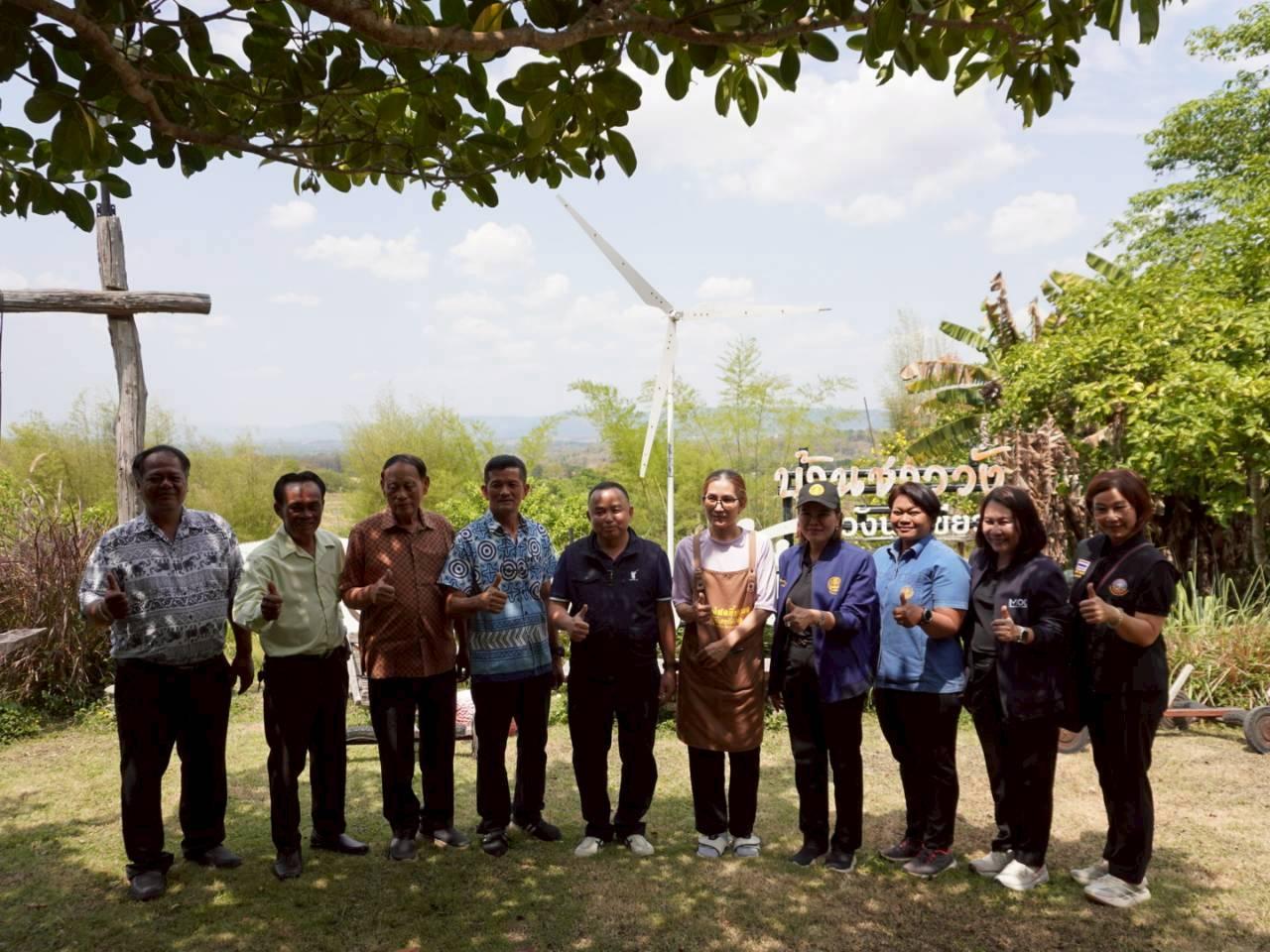 ภาพประกอบที่ 4