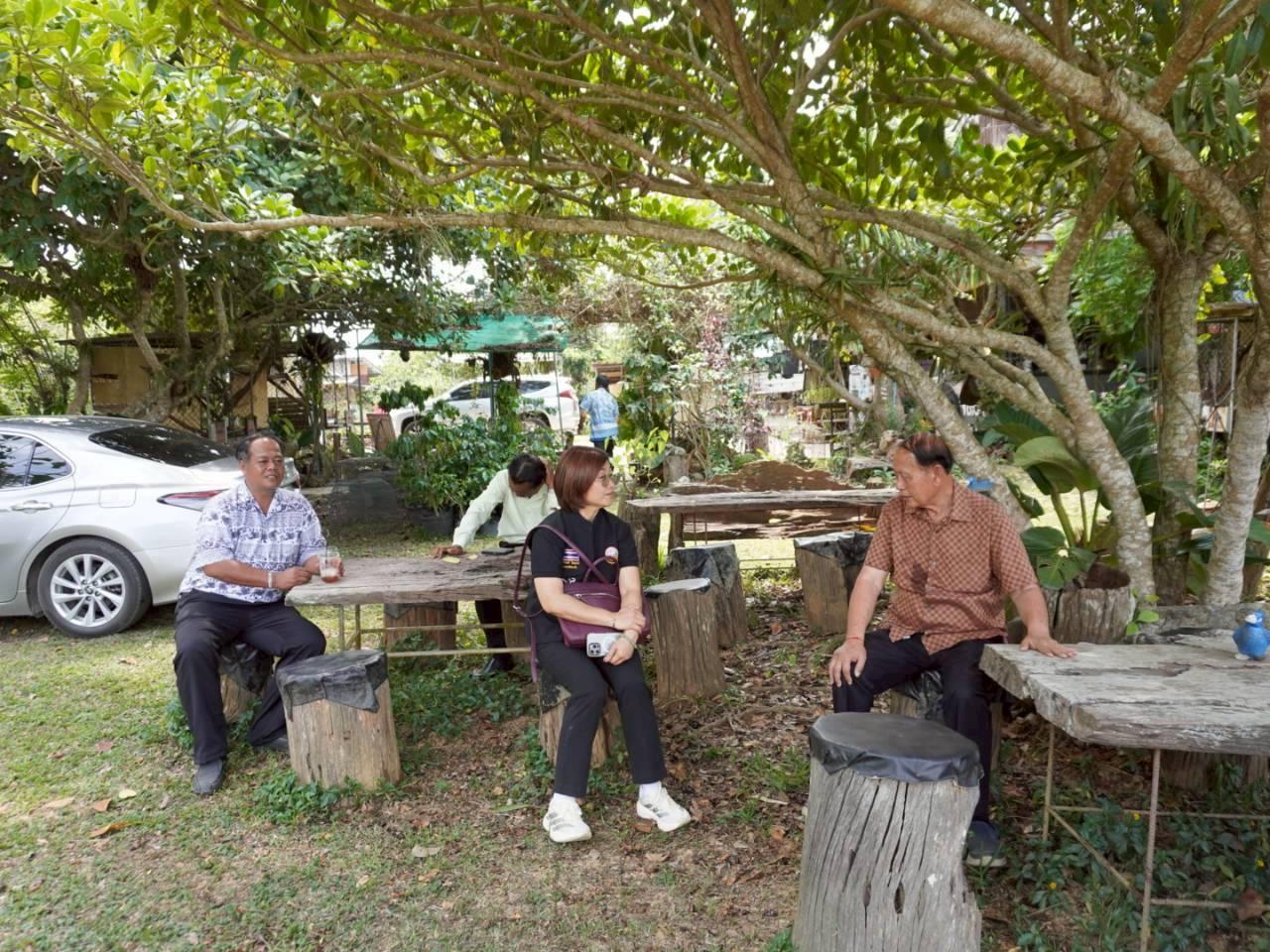 ภาพประกอบที่ 5