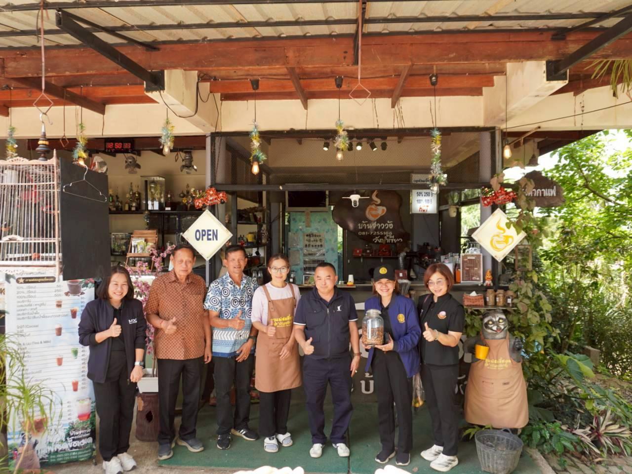 ภาพประกอบที่ 6