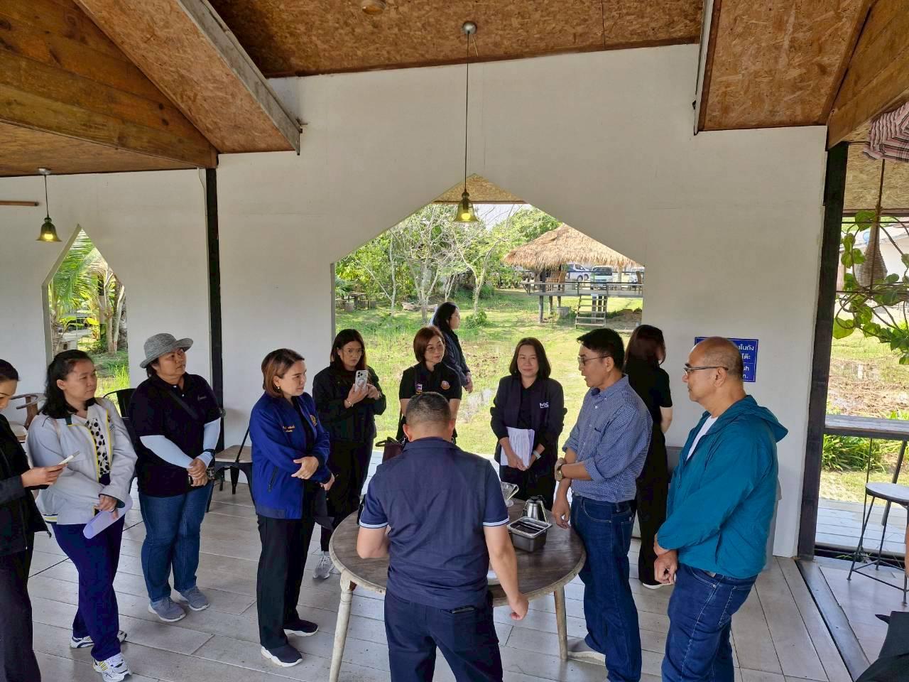 ภาพประกอบที่ 18