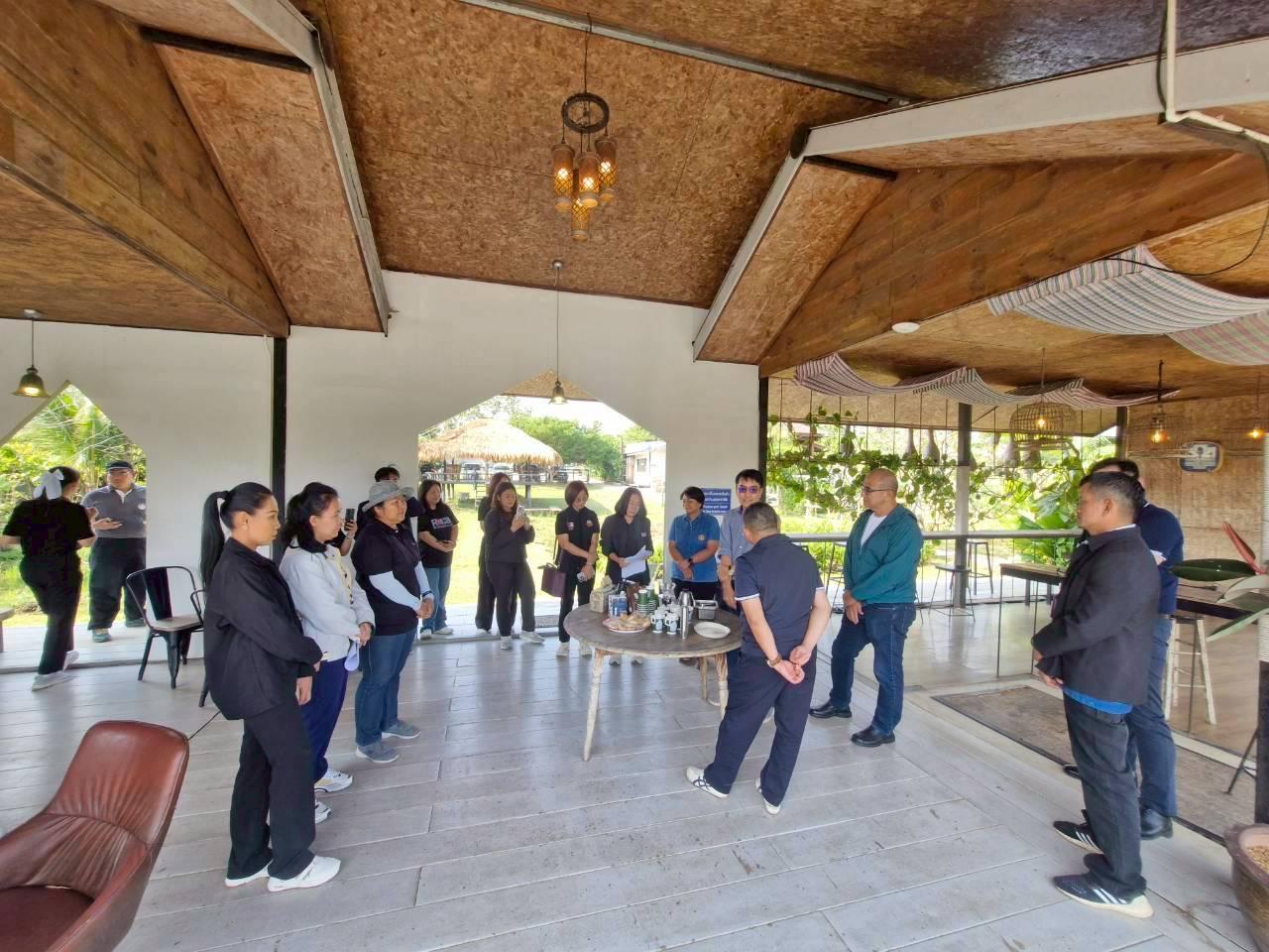 ภาพประกอบที่ 20