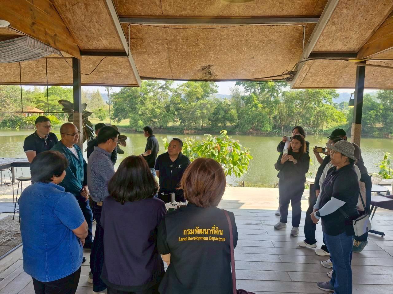 ภาพประกอบที่ 21