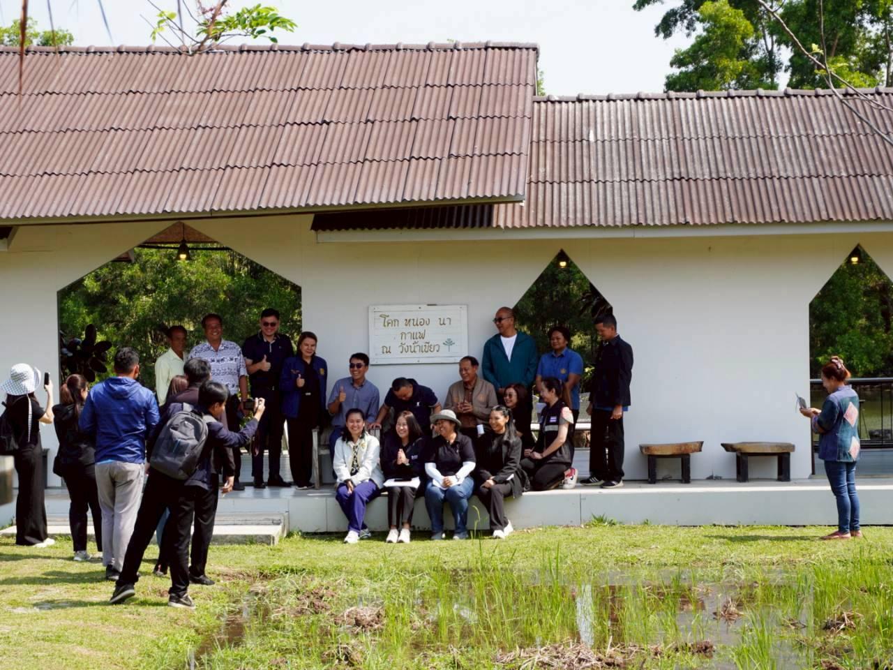 ภาพประกอบที่ 24