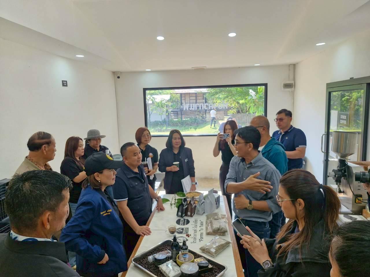 ภาพประกอบที่ 26