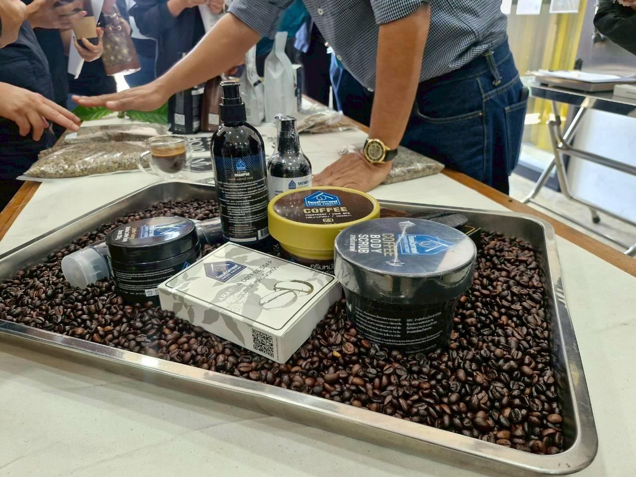 ภาพประกอบที่ 29