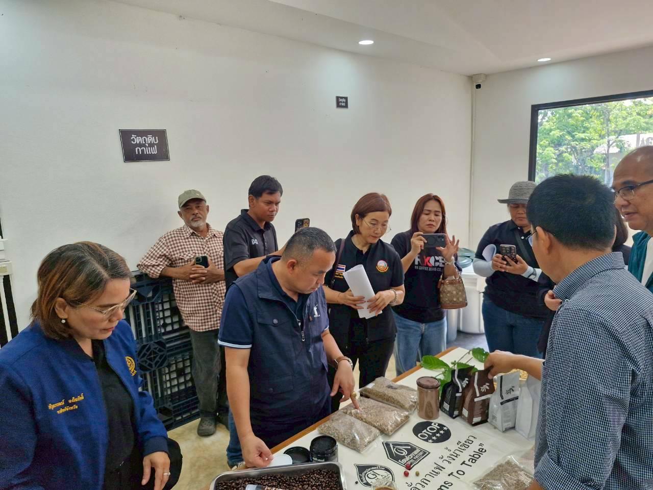 ภาพประกอบที่ 31