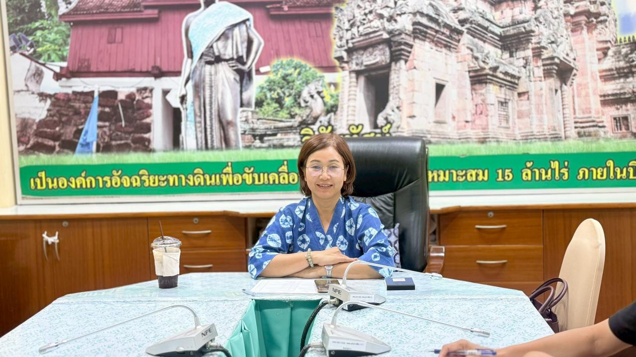 ภาพประกอบที่ 4