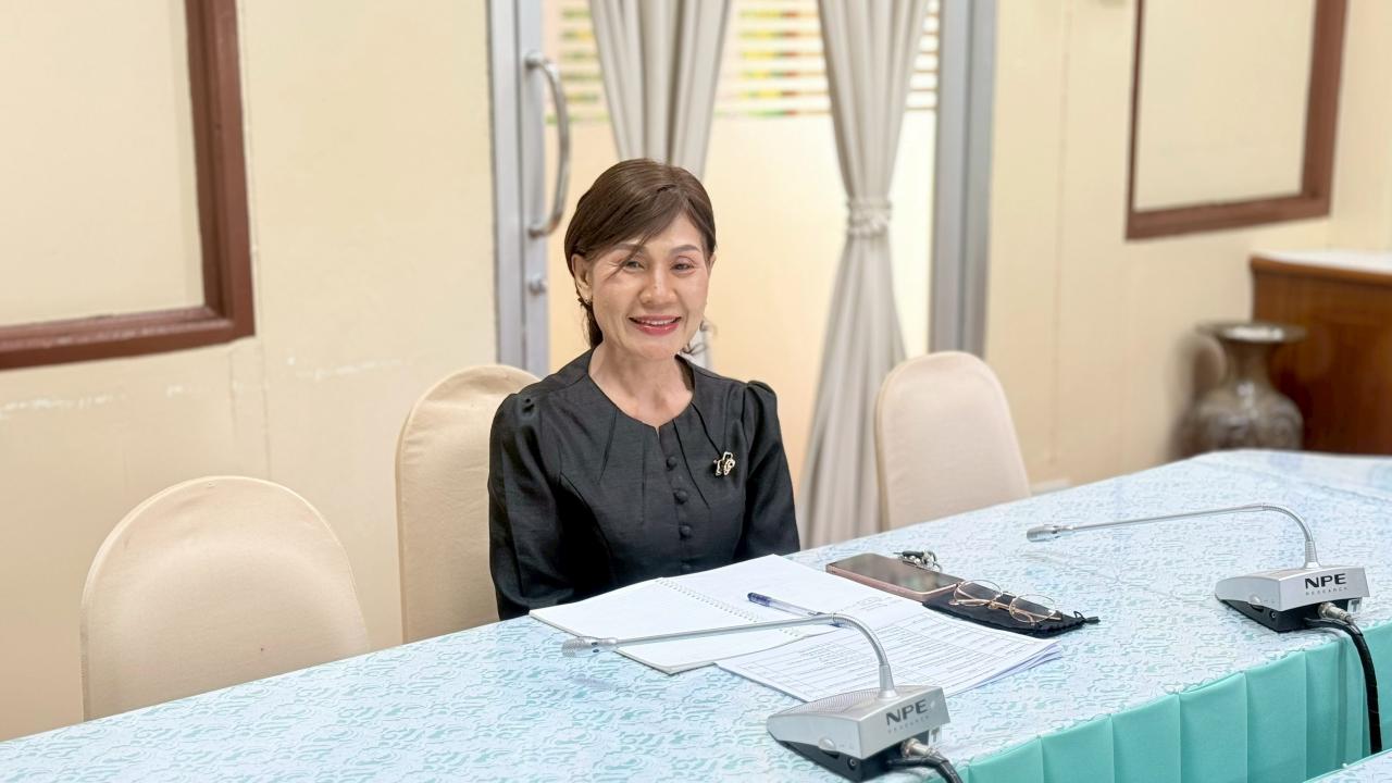 ภาพประกอบที่ 5