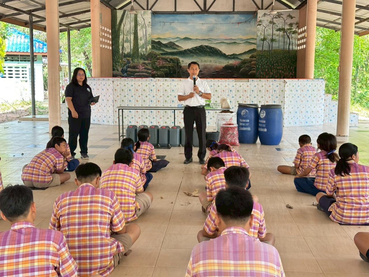 ภาพประกอบที่ 1