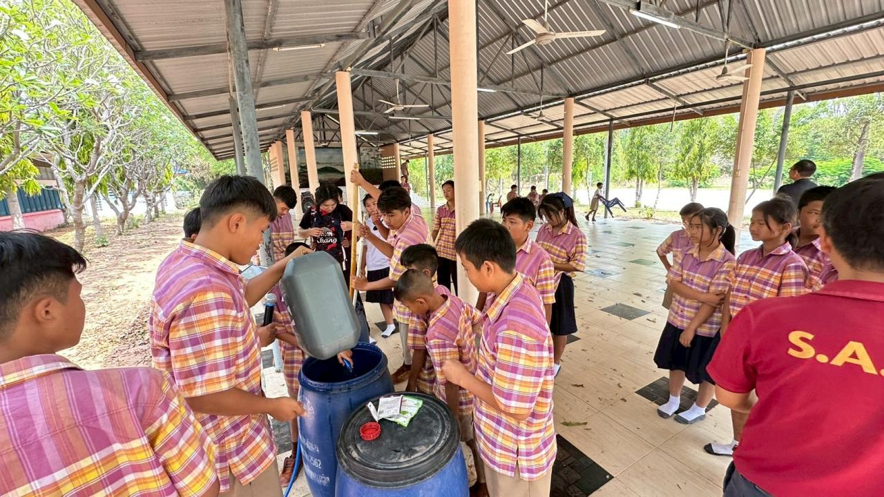 ภาพประกอบที่ 7