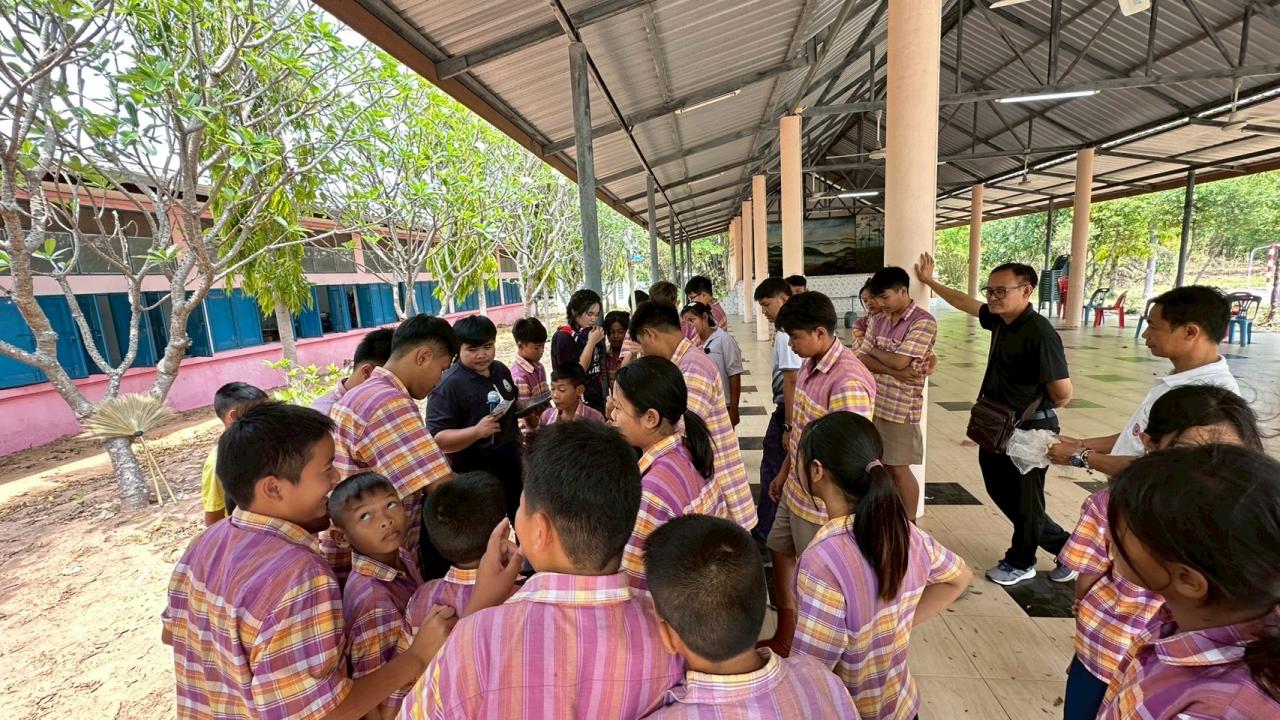 ภาพประกอบที่ 9