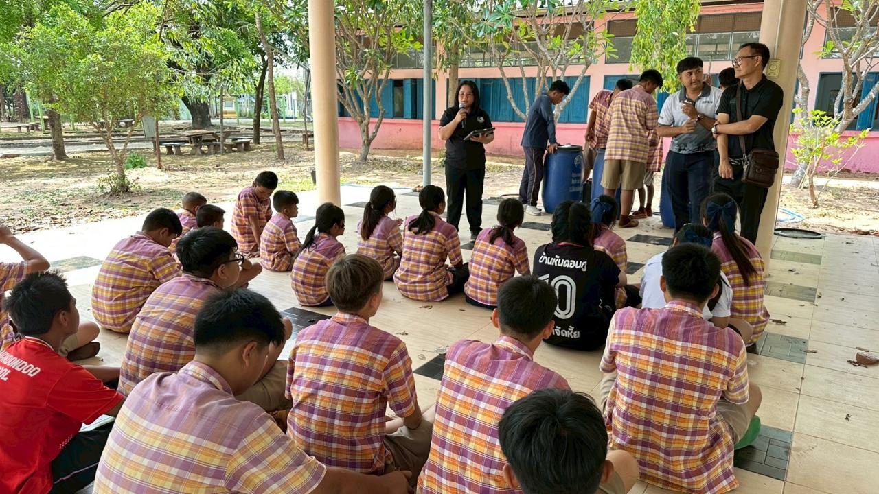 ภาพประกอบที่ 10