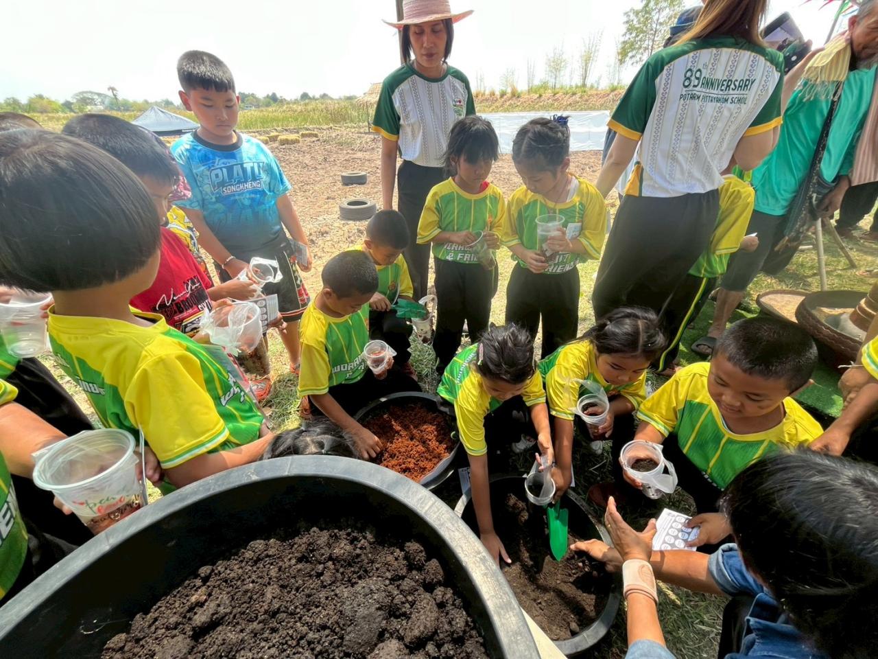 ภาพประกอบที่ 3