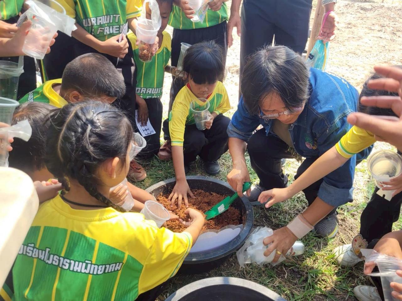 ภาพประกอบที่ 10