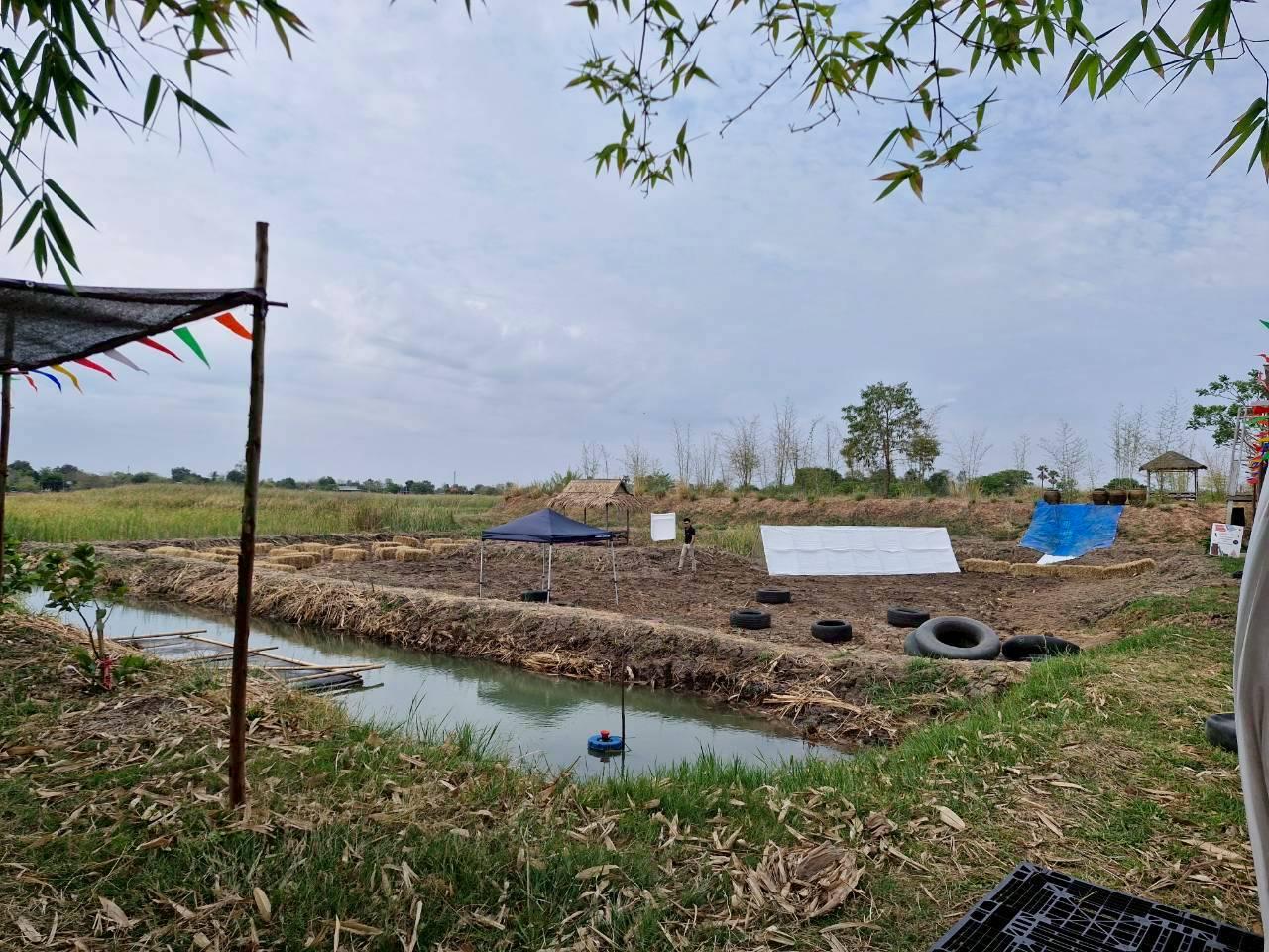 ภาพประกอบที่ 14