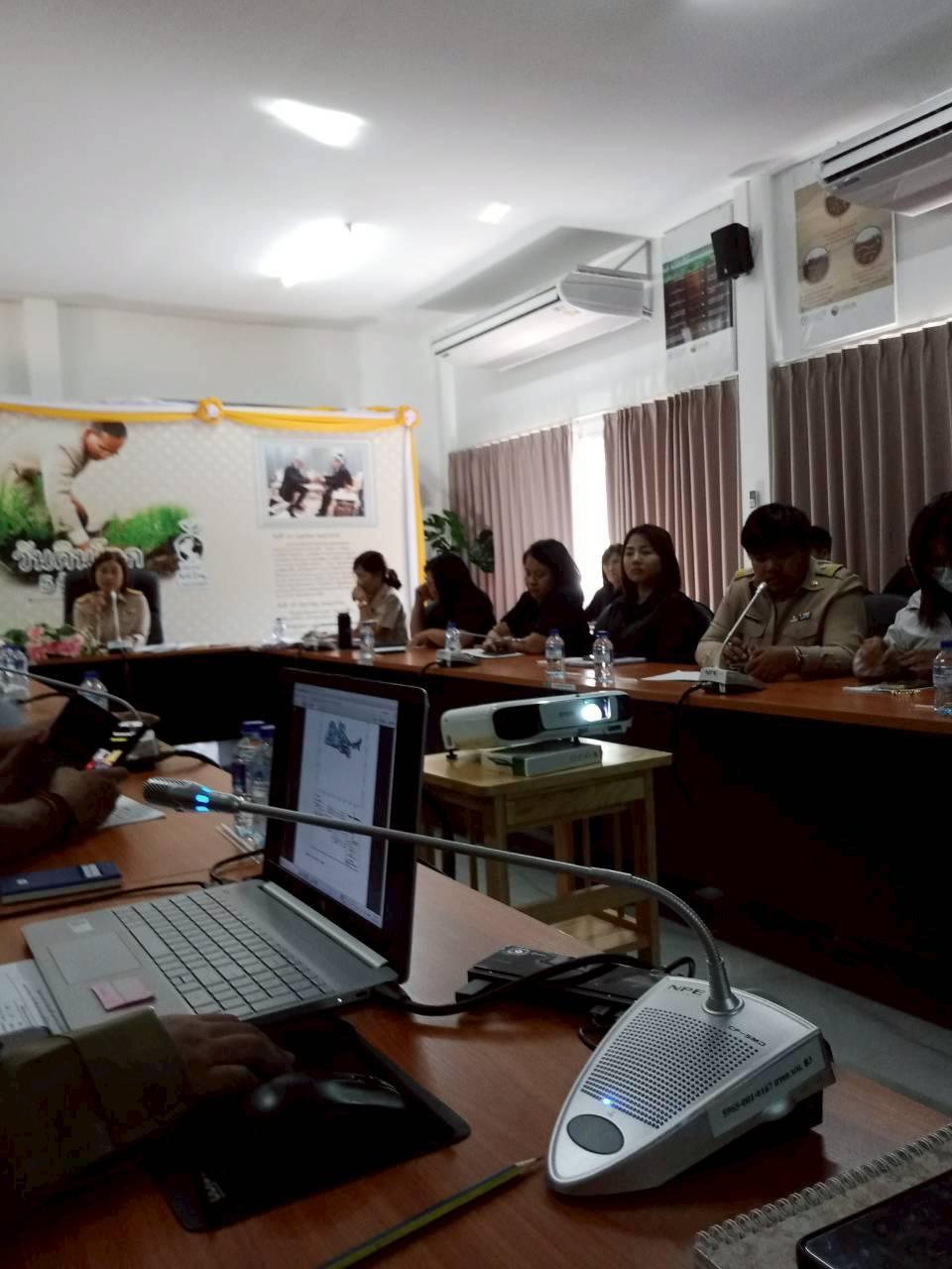 ภาพประกอบที่ 5