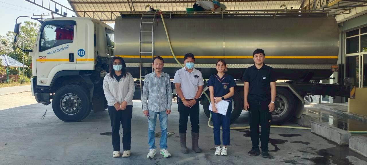 ภาพประกอบที่ 3