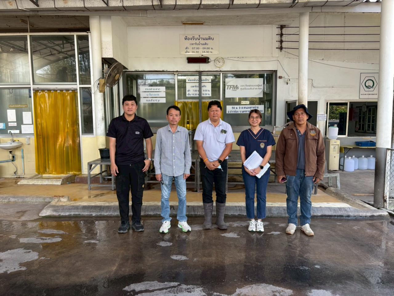 ภาพประกอบที่ 6