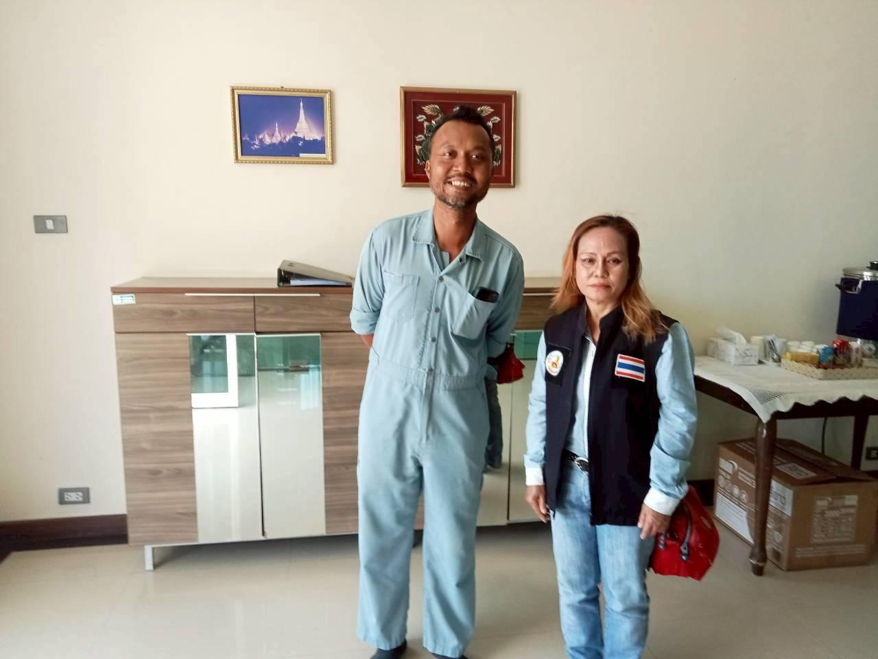 ภาพประกอบที่ 15