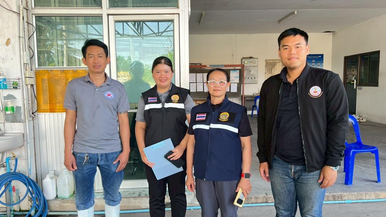 ภาพประกอบที่ 22