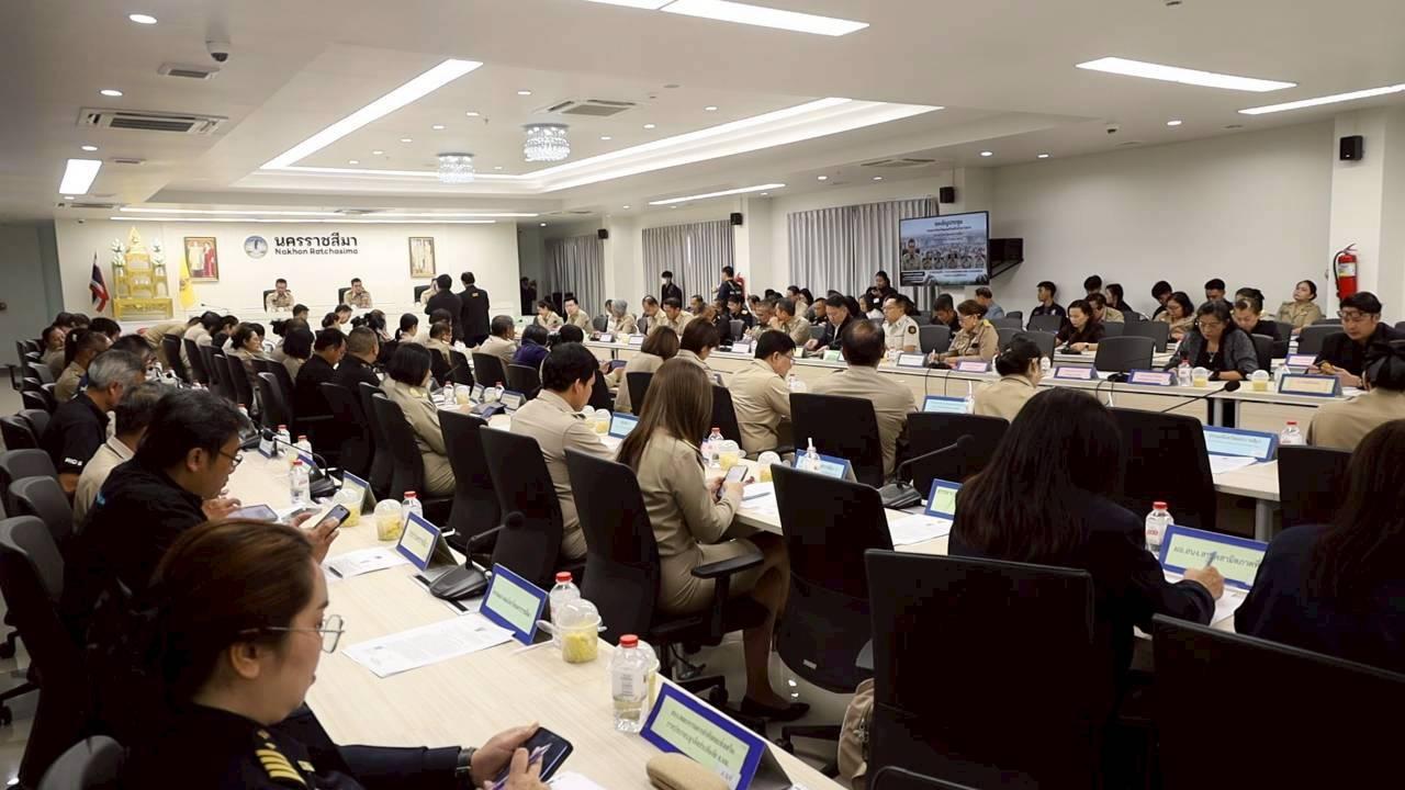 ภาพประกอบที่ 1