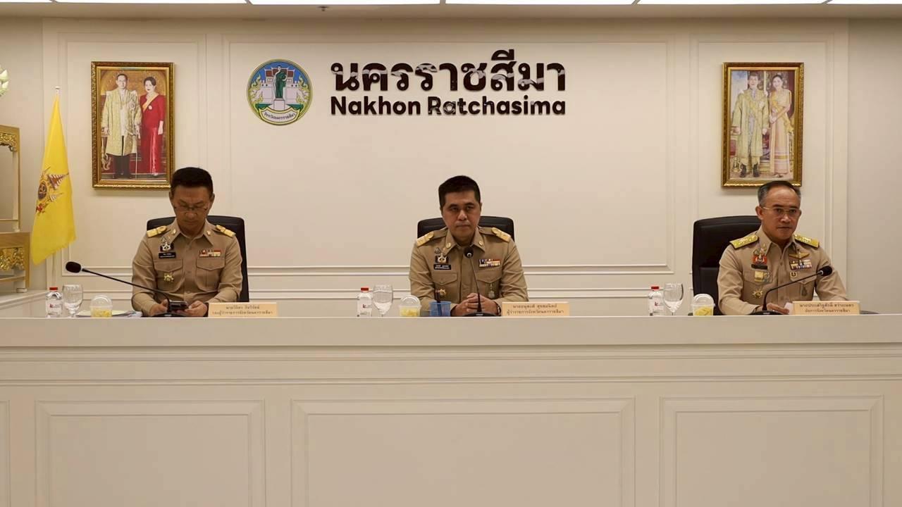 ภาพประกอบที่ 3