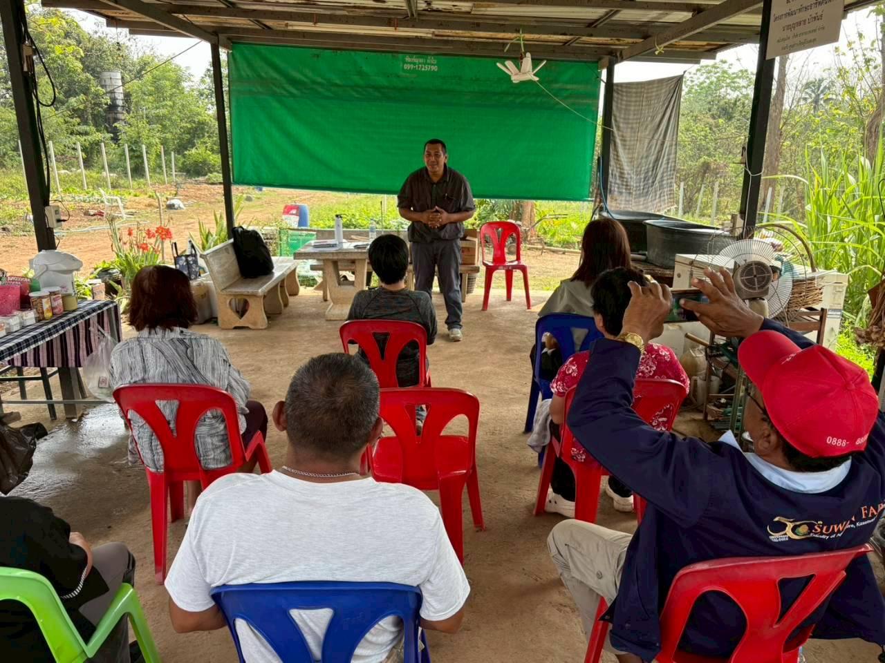 ภาพประกอบที่ 0