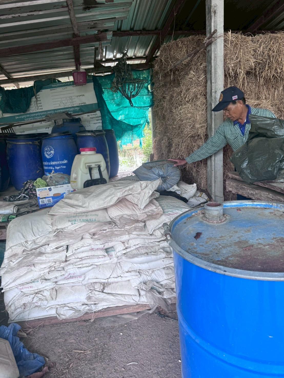 ภาพประกอบที่ 0