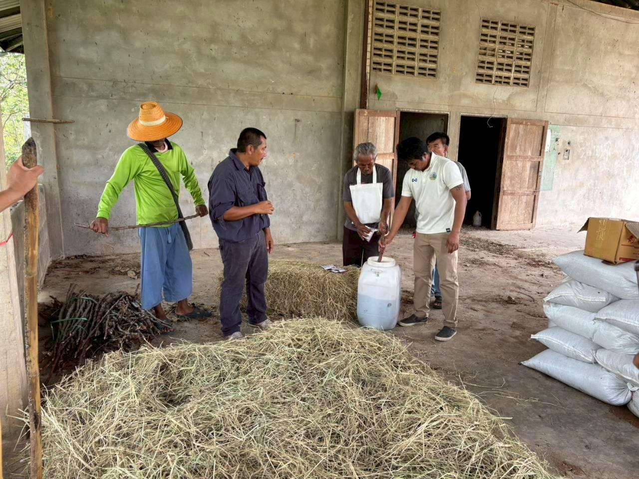 ภาพประกอบที่ 0