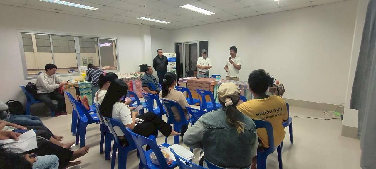 ภาพประกอบที่ 1