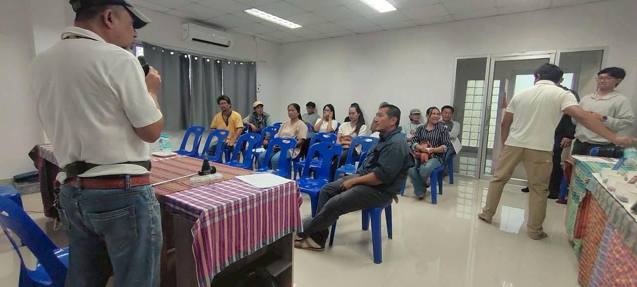 ภาพประกอบที่ 2