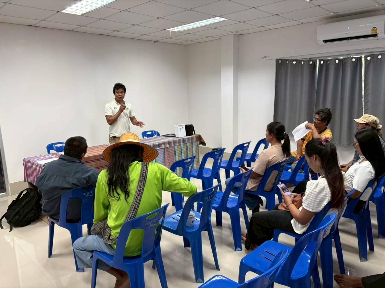 ภาพประกอบที่ 3