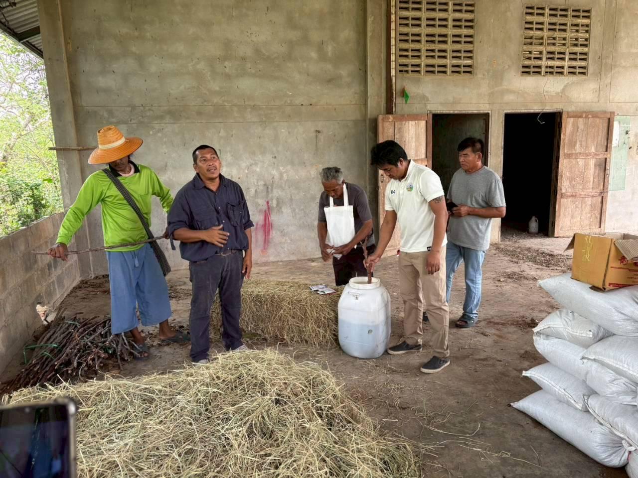 ภาพประกอบที่ 5