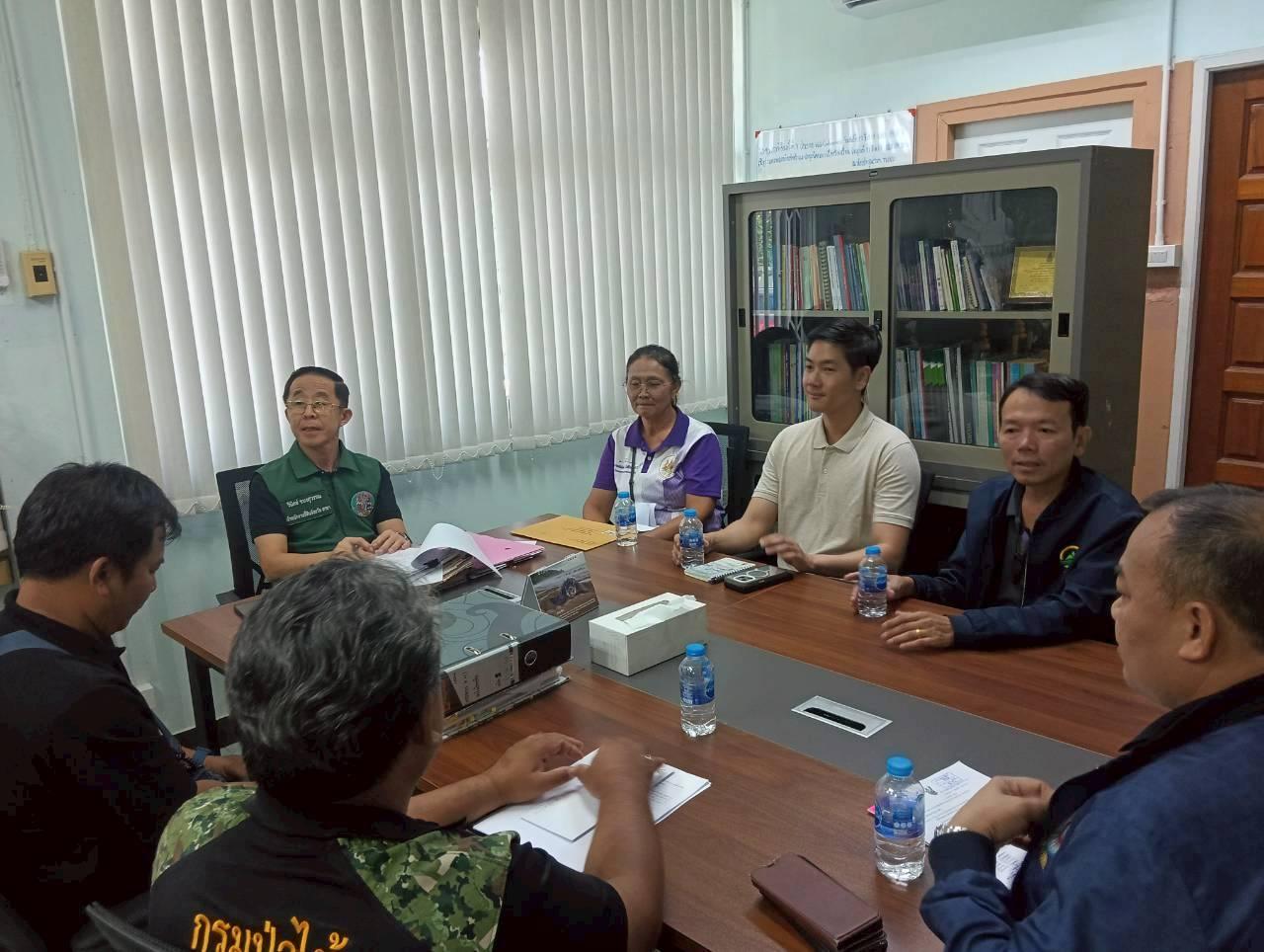 ภาพประกอบที่ 0