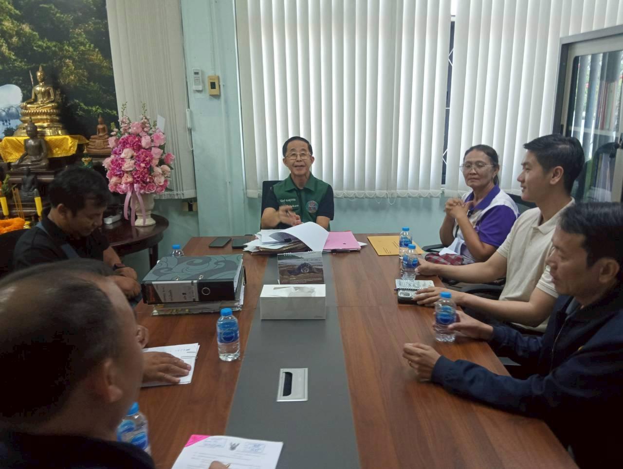 ภาพประกอบที่ 1