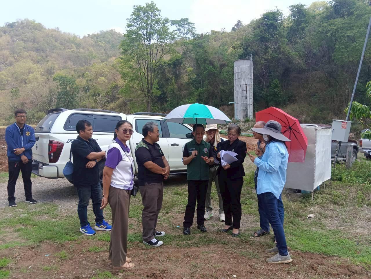 ภาพประกอบที่ 2