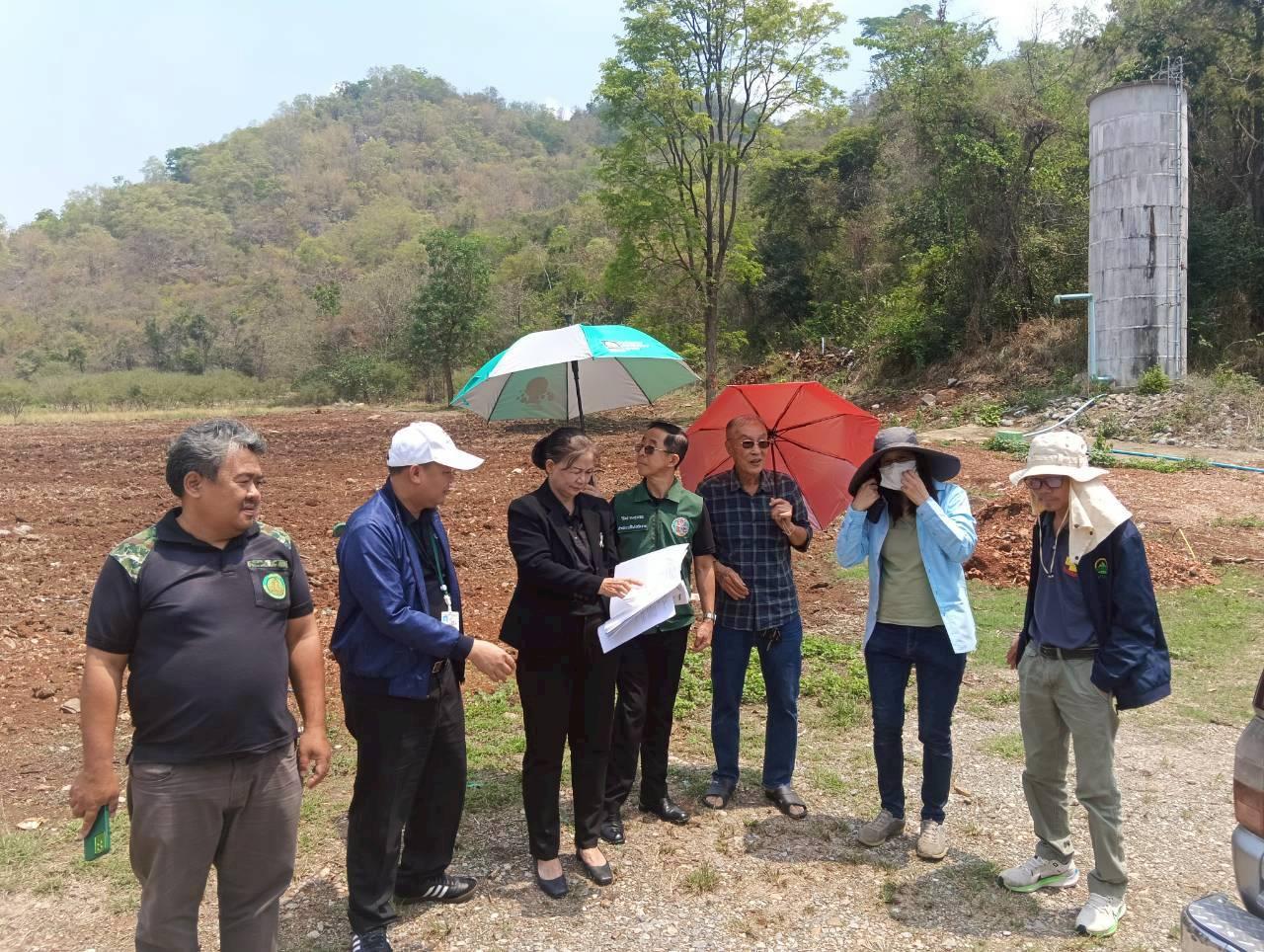 ภาพประกอบที่ 4