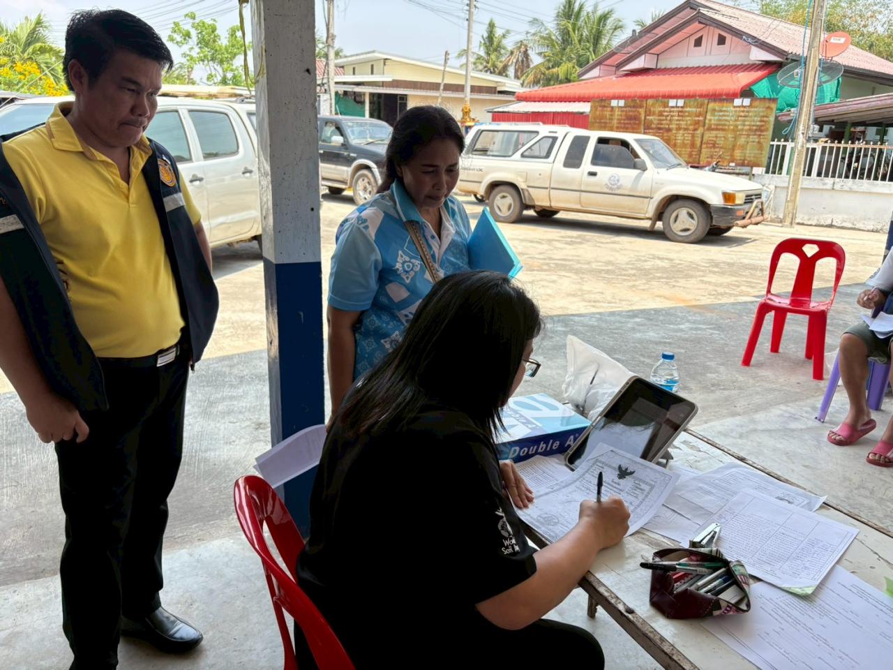 ภาพประกอบที่ 9