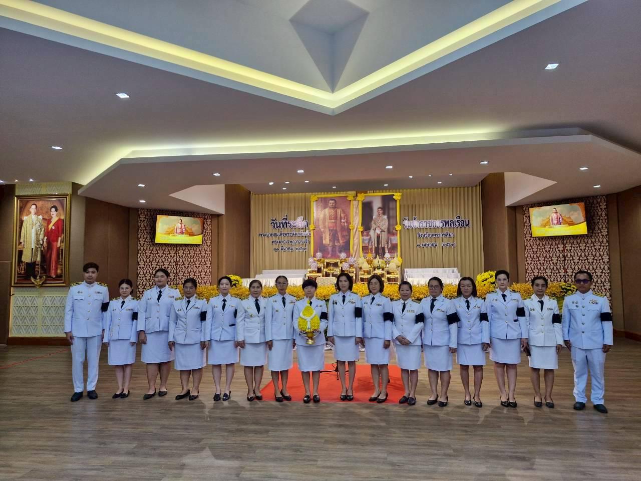 ภาพประกอบที่ 0