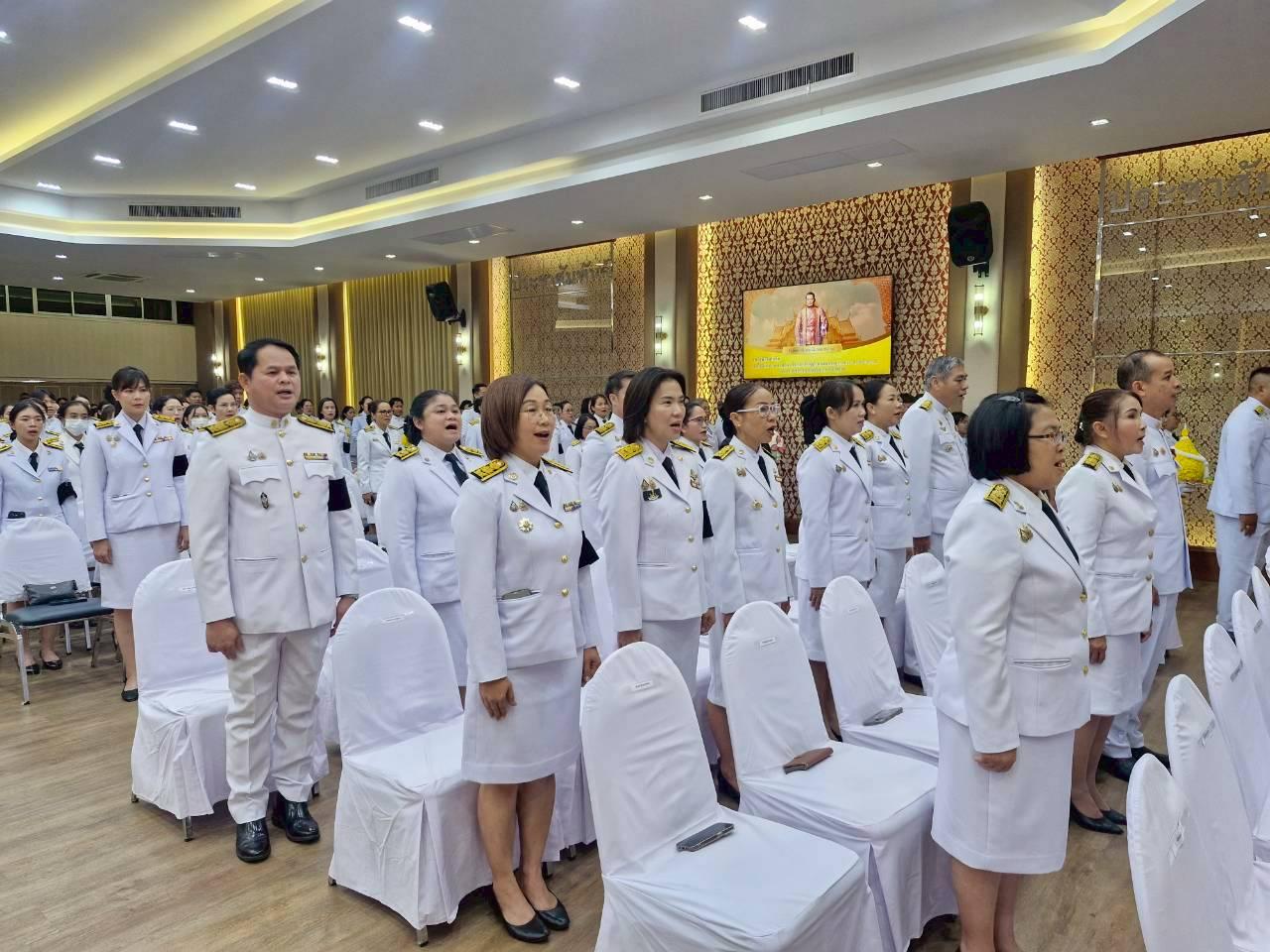 ภาพประกอบที่ 4