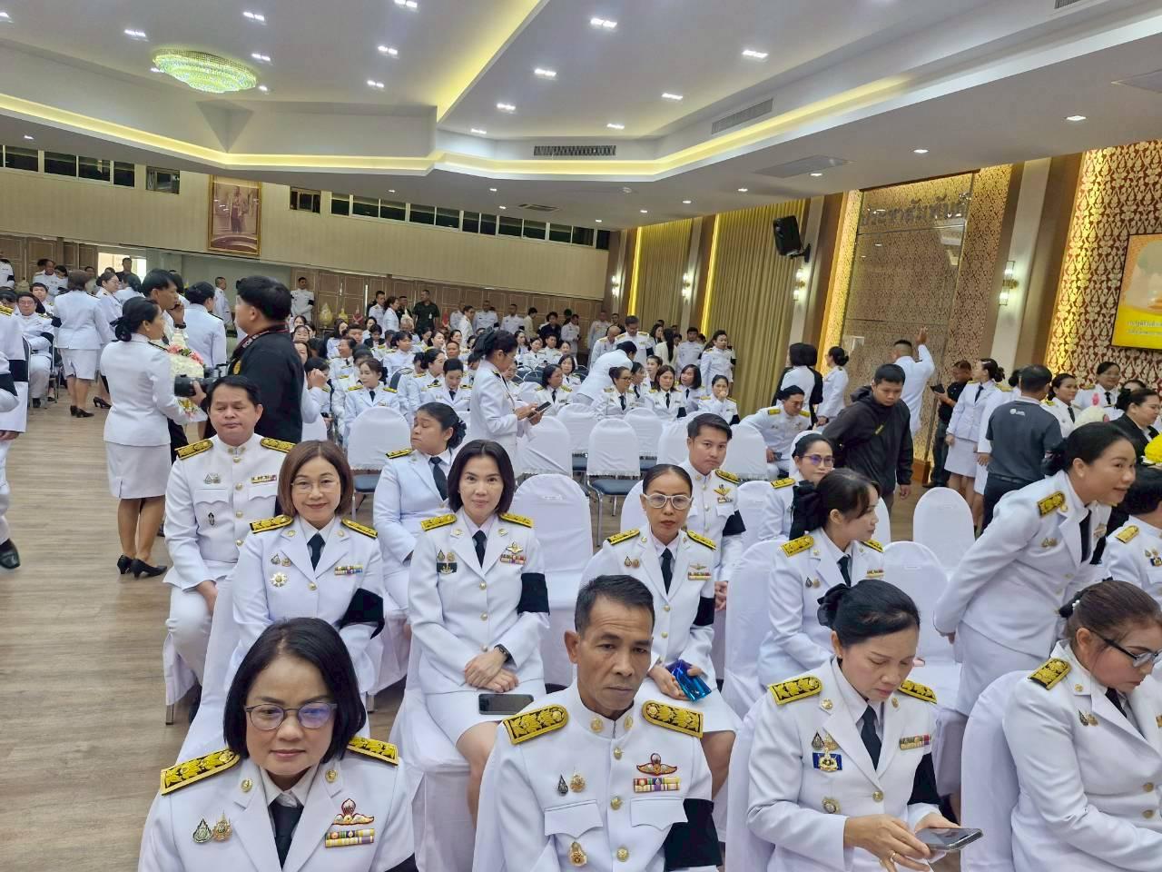 ภาพประกอบที่ 6