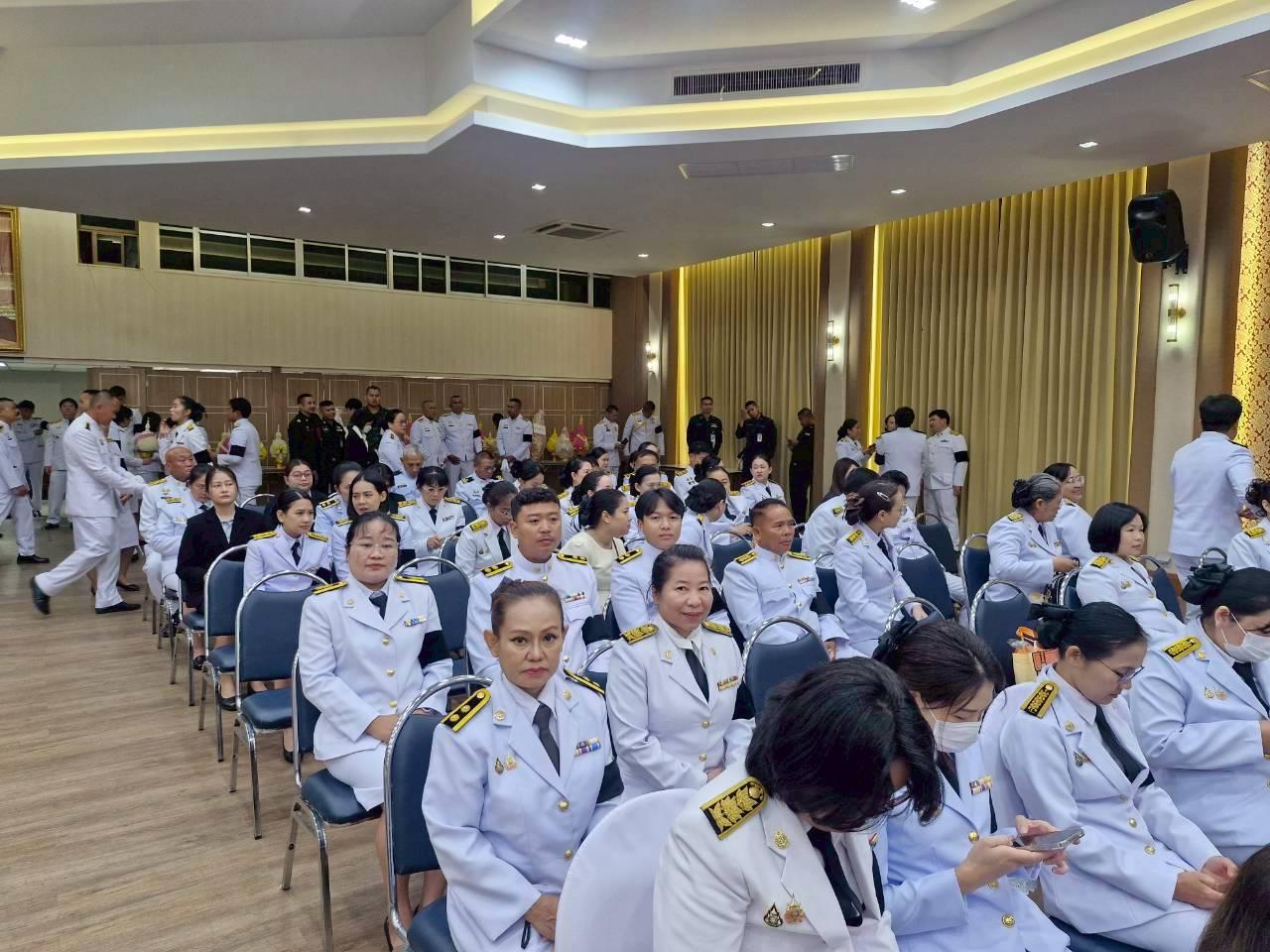 ภาพประกอบที่ 7